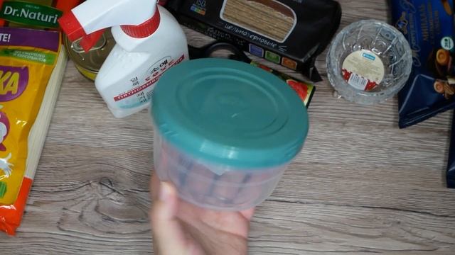 Покупки Fix Price смотреть онлайн