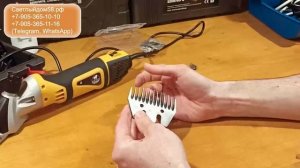 Ножи для машинки для стрижки овец. Всё о ножах. Если машинка не стрижёт. Профессиональный обзор.