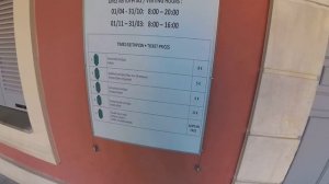 Греция Корфу цены на прокат авто и немного Ахиллеона
