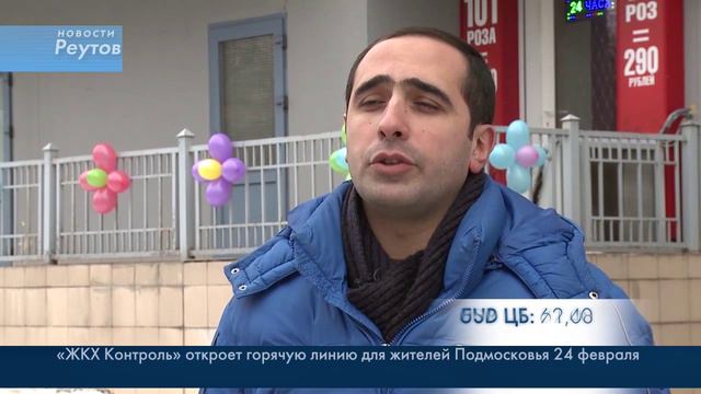 МАЛЫЙ БИЗНЕС: РАБОТА В КРИЗИС 19.02.15 смотреть онлайн