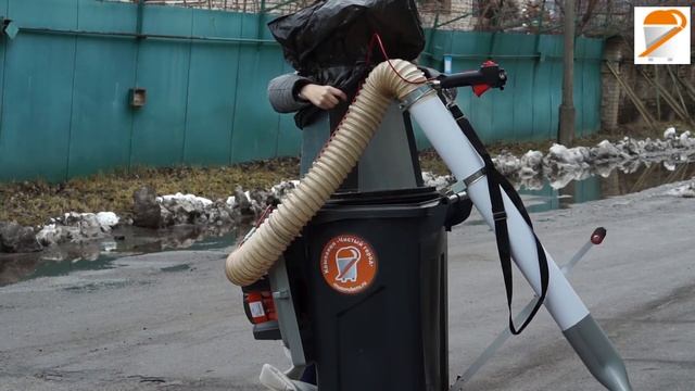 Профессиональный коммунальный пылесос CleanTech H125-19-1 Надевание мусорного мешка на корзину. смотреть онлайн