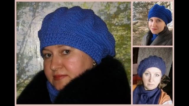 Вязаные шапки для женщин 50+. Модели и названия смотреть онлайн