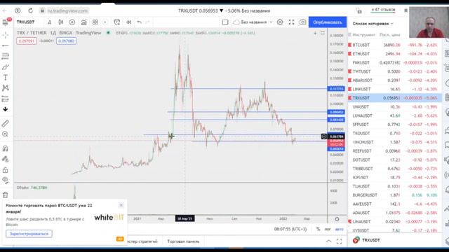 Как отбирать монетки для холда смотреть онлайн
