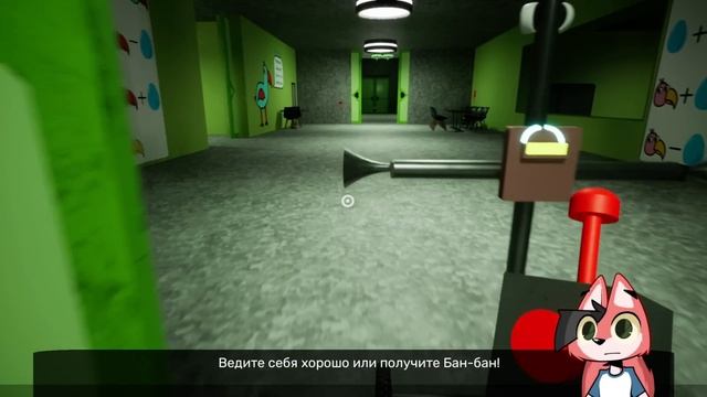 Охота на птиц ► Garten Of Banban 3 #6 (ФИНАЛ)