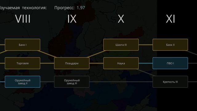 Основание Руси ☦️ Православная Дания ! смотреть онлайн