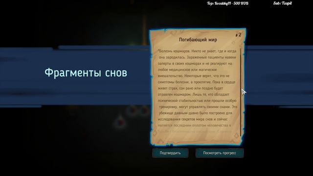 [20.11.2020] Часть 1 Enter the Gungeon, Exit The Gungeon, Noita, Steam, Crown Trick, Among Us смотреть онлайн