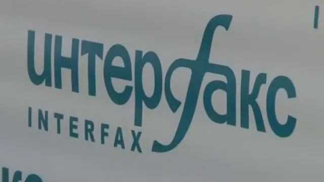 Полицейский вестник № 92 смотреть онлайн