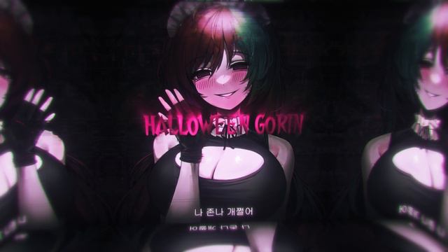 ONI INC. - You Want It Then Got It | Prod. Esthetic Gloom [LYRIC VIDEO] смотреть онлайн