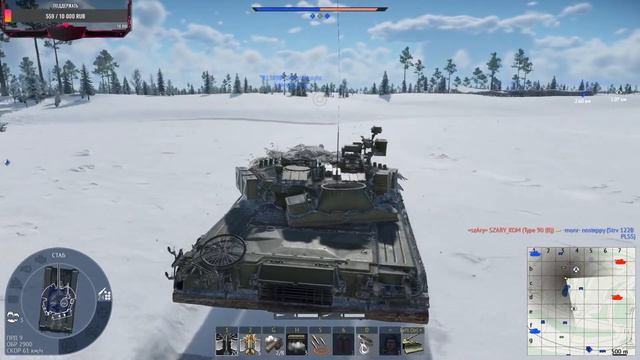 Су-25 будет WarThunder смотреть онлайн