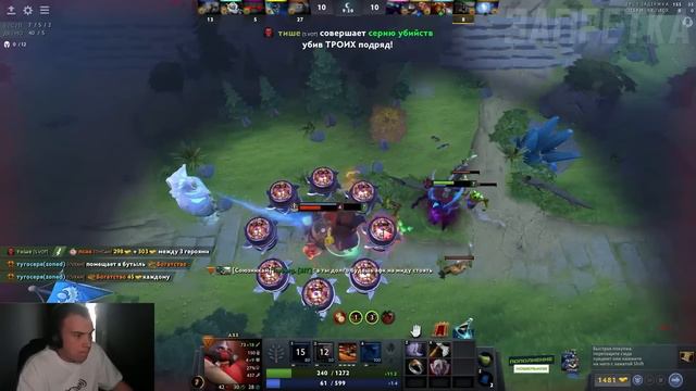 SASAVOT - Кто он такой и откуда взялся. История успеха стримера Sasavot.