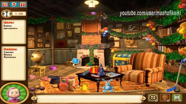 Game Masha and the bear смотреть онлайн