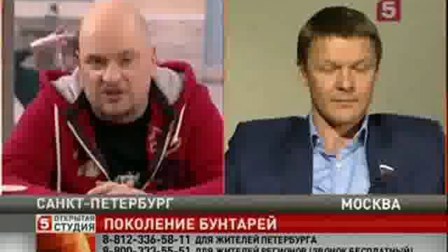 Ребята за стеклом хотят поучавствовать в дискуссии смотреть онлайн