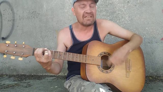 Посошок(cover) Башлачёв.#гражданка андрей# смотреть онлайн