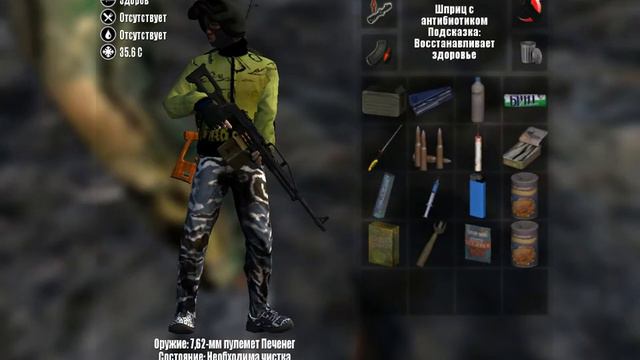 Survival (выживание) # 2 Эпик смотреть онлайн