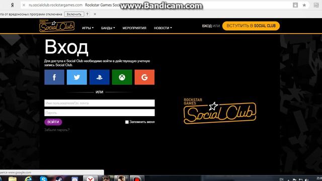 Проверка сайта GGSEL#1