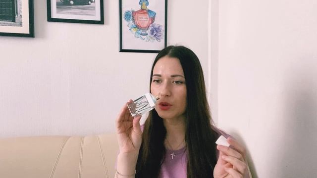 Парфпокупки