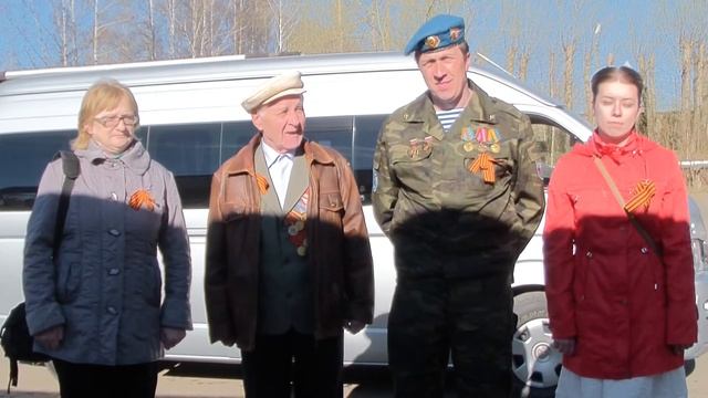 Огонь Победы г.Верещагино