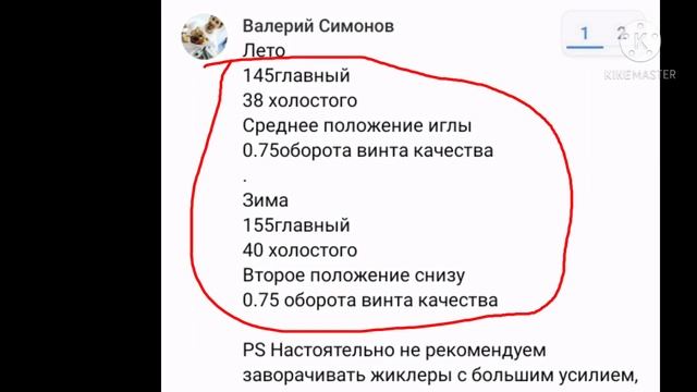 Доработал карбюратор NIBBI PE 28. Мот валит как надо! ЭТО ПОБЕДА!КИТАЙСКИЙ ЭНДУРО REGULMOTO 172fmm. смотреть онлайн