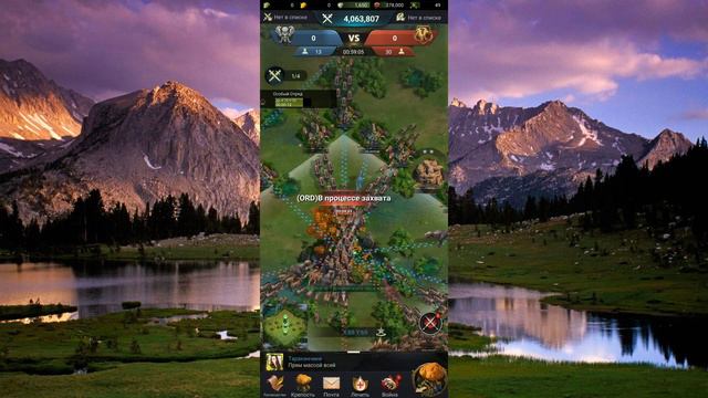 Beast Lord ~ Гайд для новичков ~ Экспедиция альянса смотреть онлайн