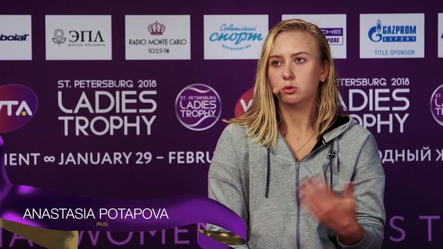 WTA Saint Petersburg Ladies Trophy 2018 смотреть онлайн