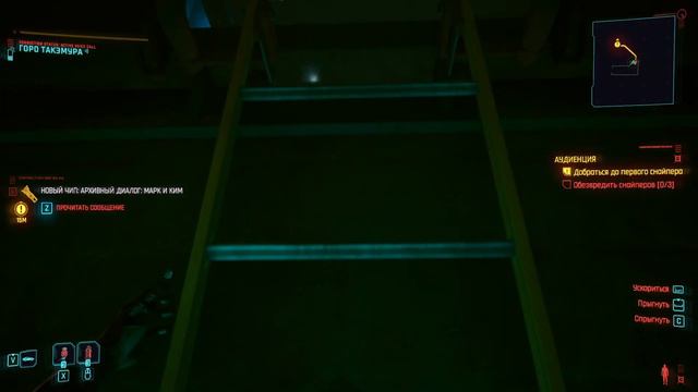 Ода и Платформы #15 Cyberpunk 2077 смотреть онлайн