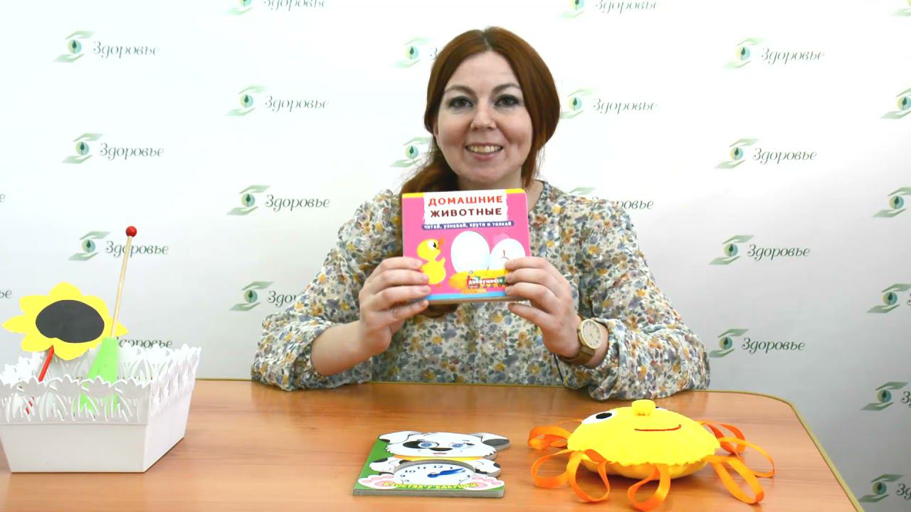 Мама, посмотри на меня! смотреть онлайн