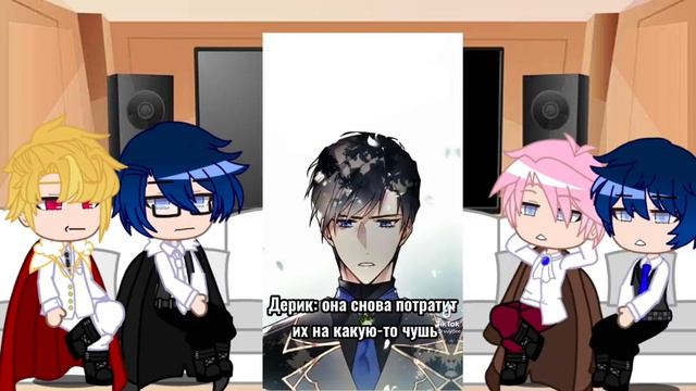 ||Смерть - единственный конец для злодейки реакция на тик ток|| СЕКДЗ,ЧИТАЙТЕ ОПИСАНИЕ смотреть онлайн