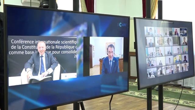 ҚР Конституциясының 25 жылдығына арналған халықаралық конференция смотреть онлайн
