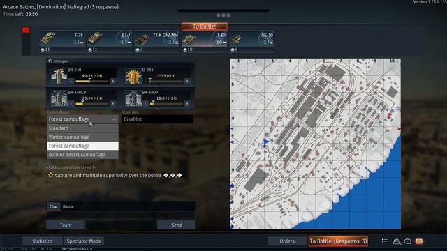 Впечатления на данный момент - War Thunder смотреть онлайн