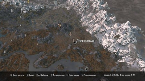 Skyrim Special Edition ► Redguards Lives Matter [PROJECT AHO►ДОЛГАЯ ДОРОГА В РИФТЕН] №43