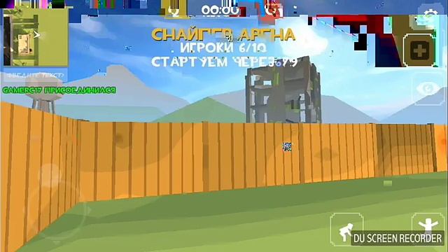 Открытие сундуков №2 в Grand Battle Royal. Новое обновление? смотреть онлайн