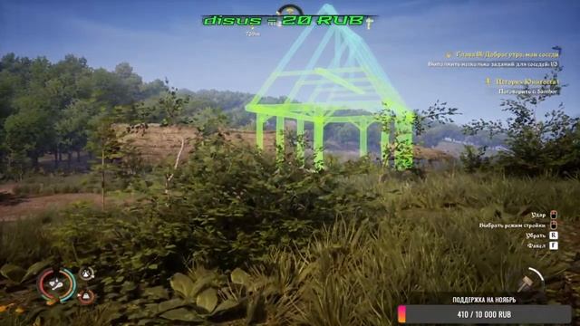 Medieval Dynasty : Прохождение на русском #1 смотреть онлайн