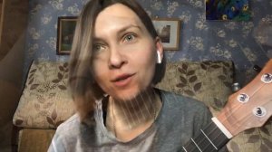 Кино - группа крови / разбор на укулеле / #карантинзаукулеле