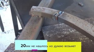 Aipower плазморез Aicut120 часть 2