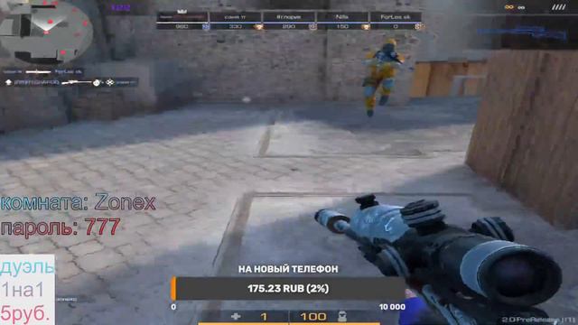 Стрим STANDKNIFE, ИГРАЮ В ПРЕ-РЕЛИЗ СТЭНДКНАЙФ | Апаю уровень смотреть онлайн