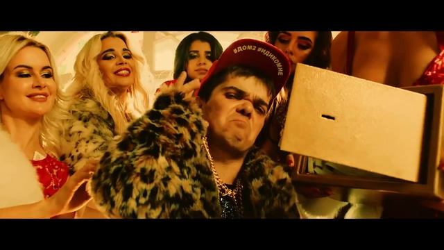 Ольга Бузова feat Витя АК На Доме-2