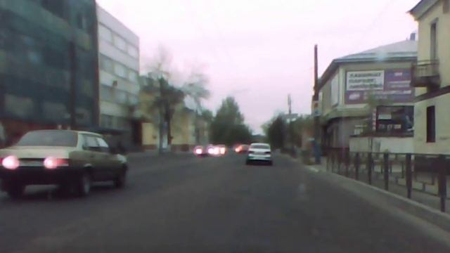 Наказал смотреть онлайн