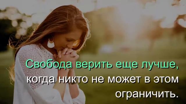 Идеи и убеждения Верии, Ц.Сонрак, Верийское движение, пастор Ким Ги Донг смотреть онлайн