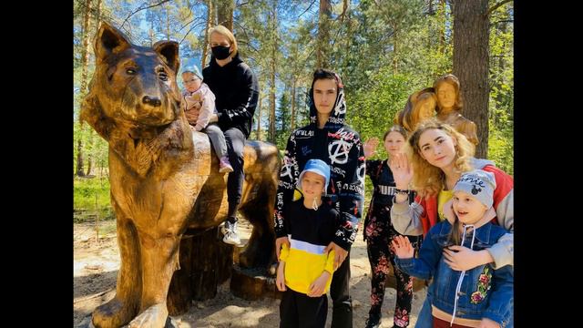 Волонтёрство смотреть онлайн