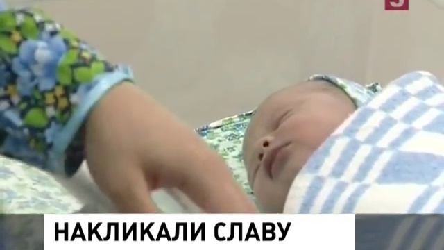 Википедия о Воронеже смотреть онлайн