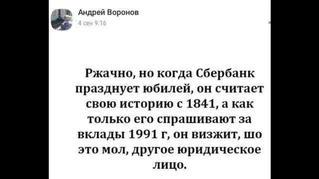 Мудрые мысли в картинках смотреть онлайн