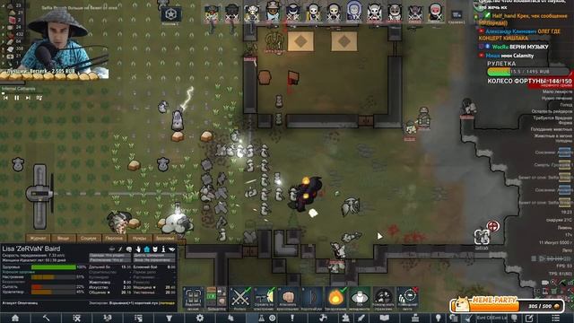 ПОБЕДНАЯ ЧЕРЕЗ ФЕРМУ СЛИЗНЕЙ ? Rimworld Obsidia Expansion смотреть онлайн