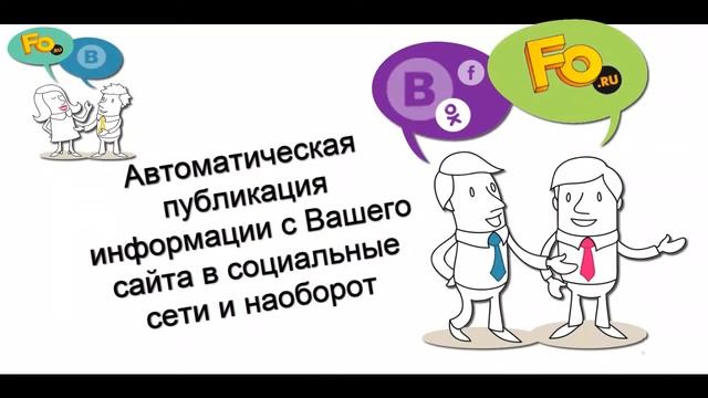 Простейший конструктор сайтов смотреть онлайн