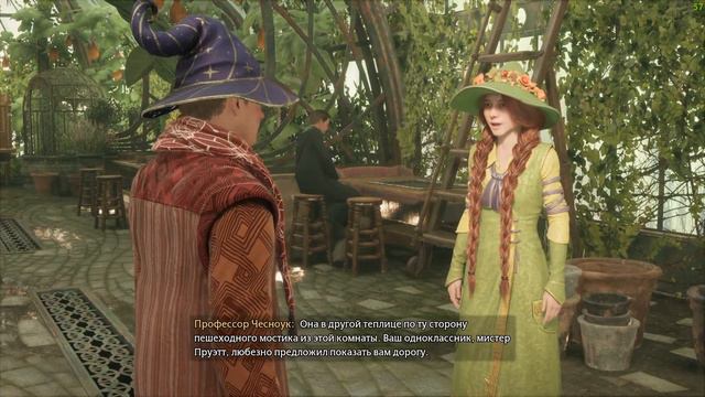 Hogwarts Legacy Denuvo Expelliarmus смотреть онлайн