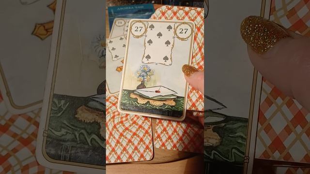 ⚜️ ВОСКРЕСЕНЬЕ ⚜️ смотреть онлайн