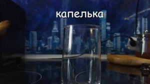 Учусь BeatBox за 24 часа/BeatBox за 24 часа от Sergio Nee