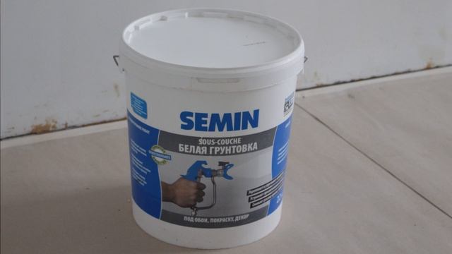 Обзор грунтовок Семин (Semin). Тест: PRIM-SM, SOUS-COUCHE.