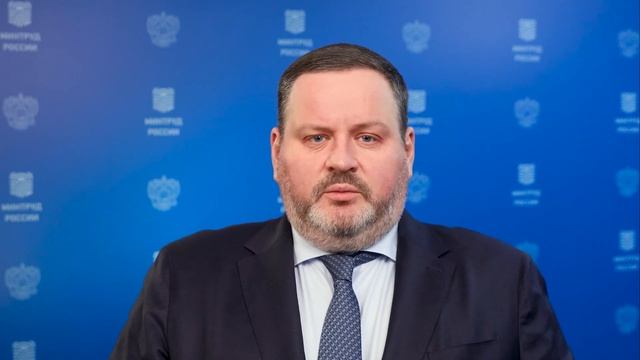 Поздравление министра труда и социального развития РФ А.О. Котякова с Днем службы занятости смотреть онлайн