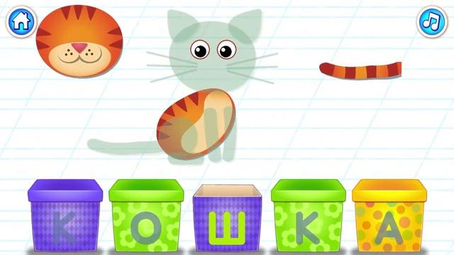 АЗБУКА - Алфавит для Малышей | Буква К смотреть онлайн