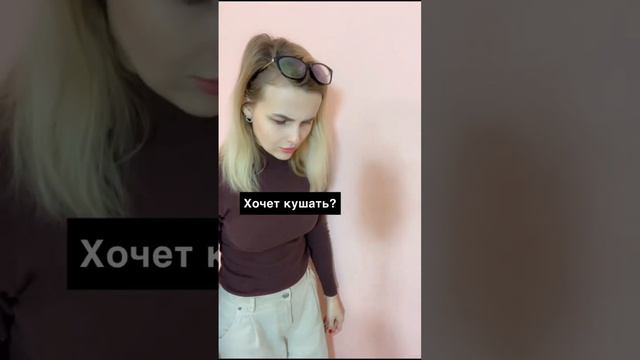 КАКОЙ СЕГОДНЯ ДЕНЬ? смотреть онлайн